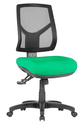 Ryno Office Task Chair