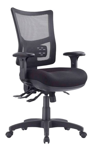 Brentx Express Office Armchair